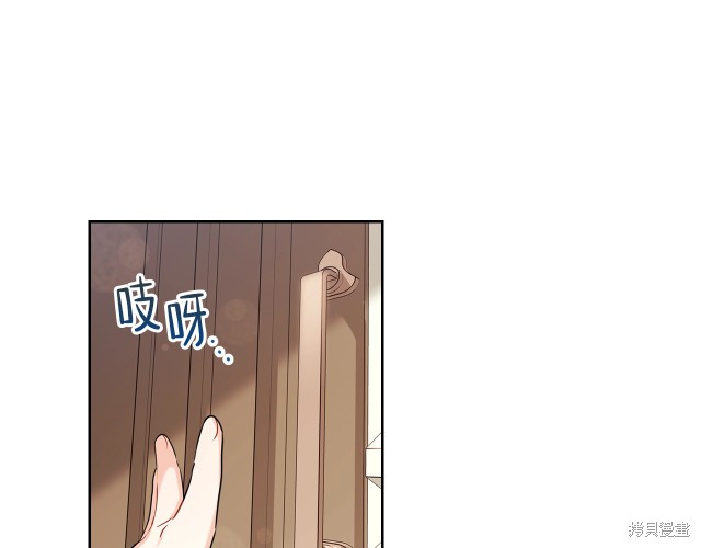 第 180 页