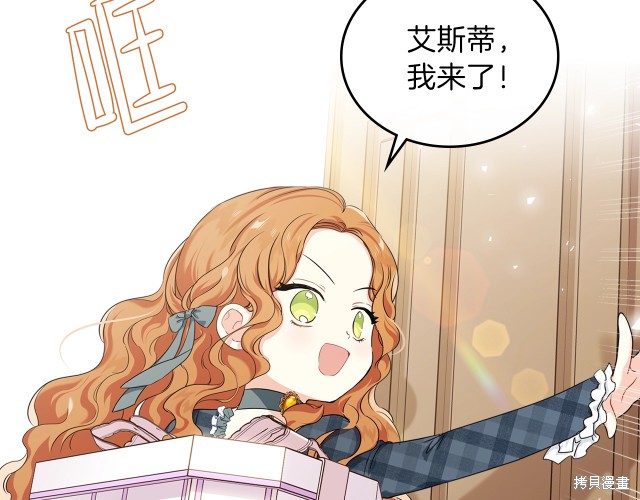 第 182 页