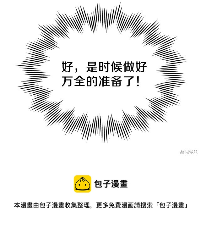 第 184 页
