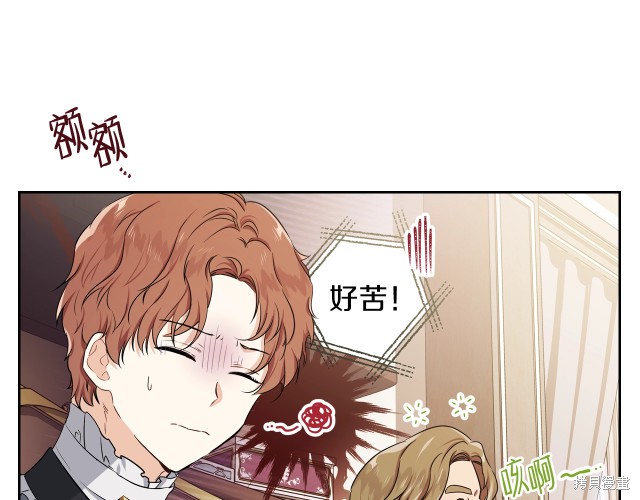 第 61 页