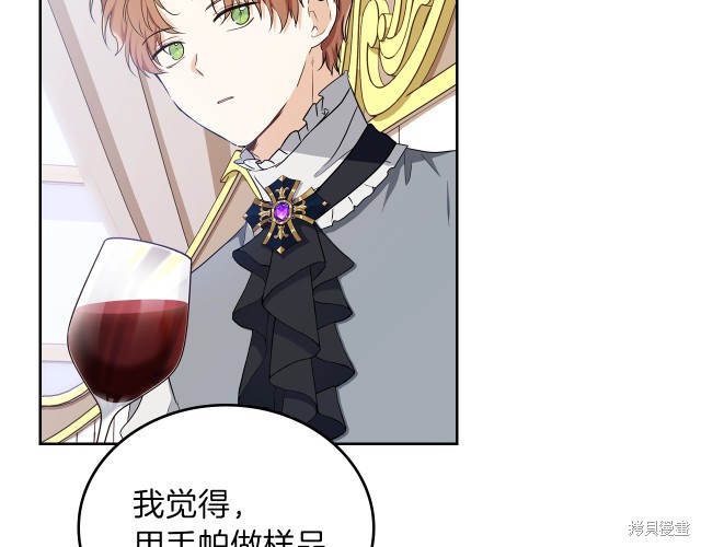 第 65 页