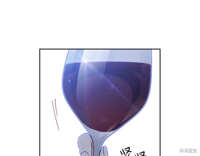 第 88 页