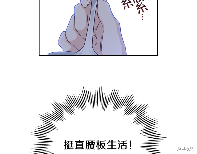 第 89 页