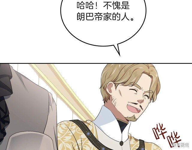 第 91 页