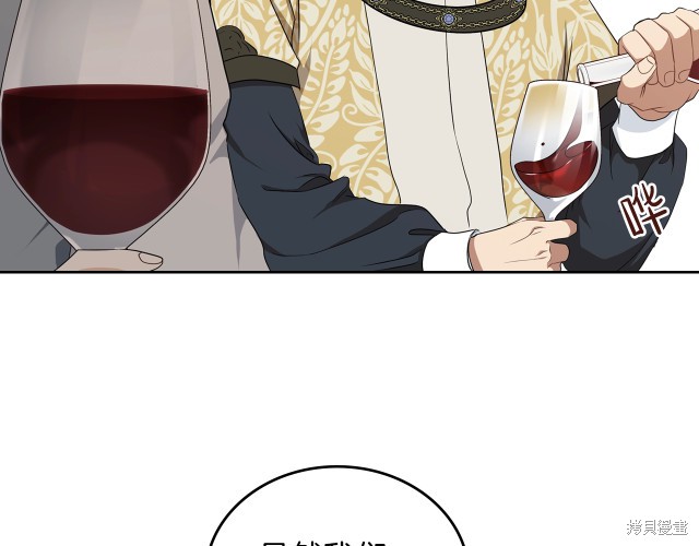第 92 页