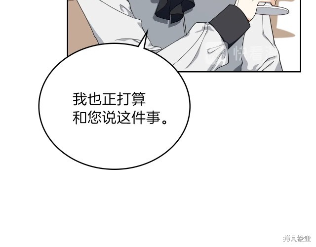 第 98 页