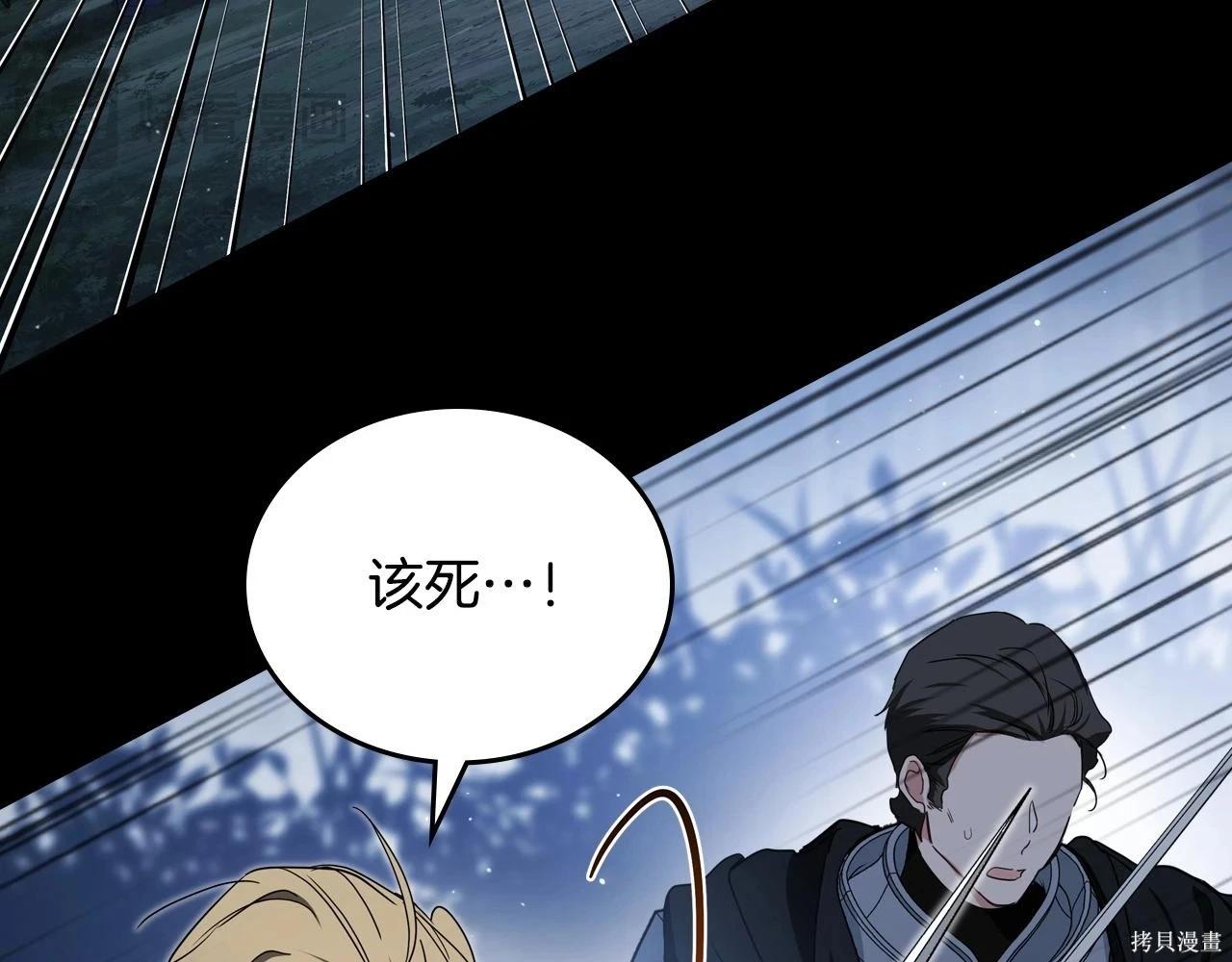 第 105 页