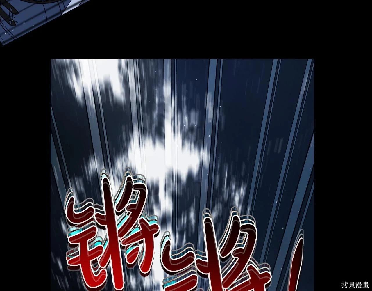 第 107 页