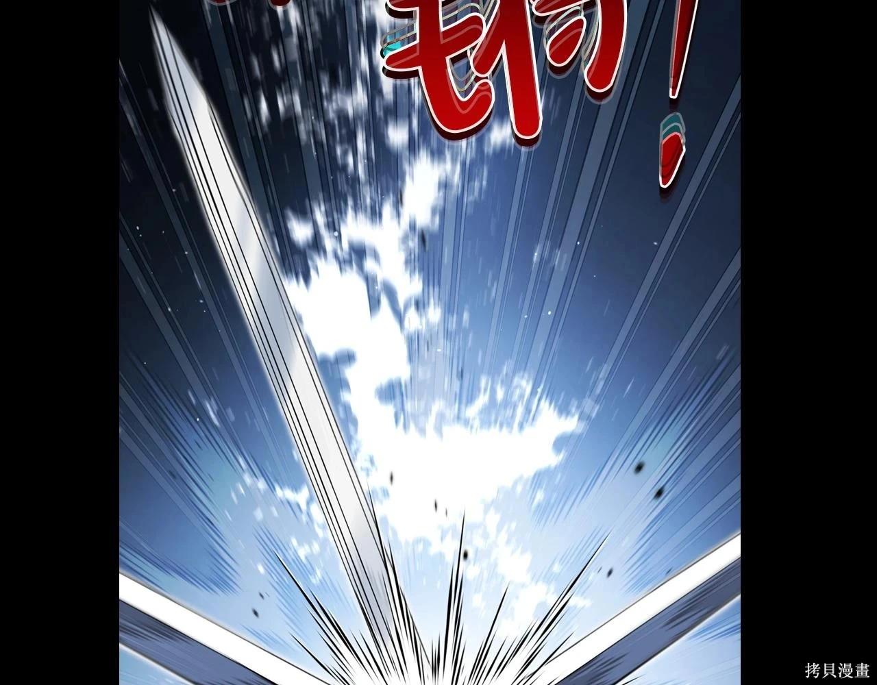 第 108 页