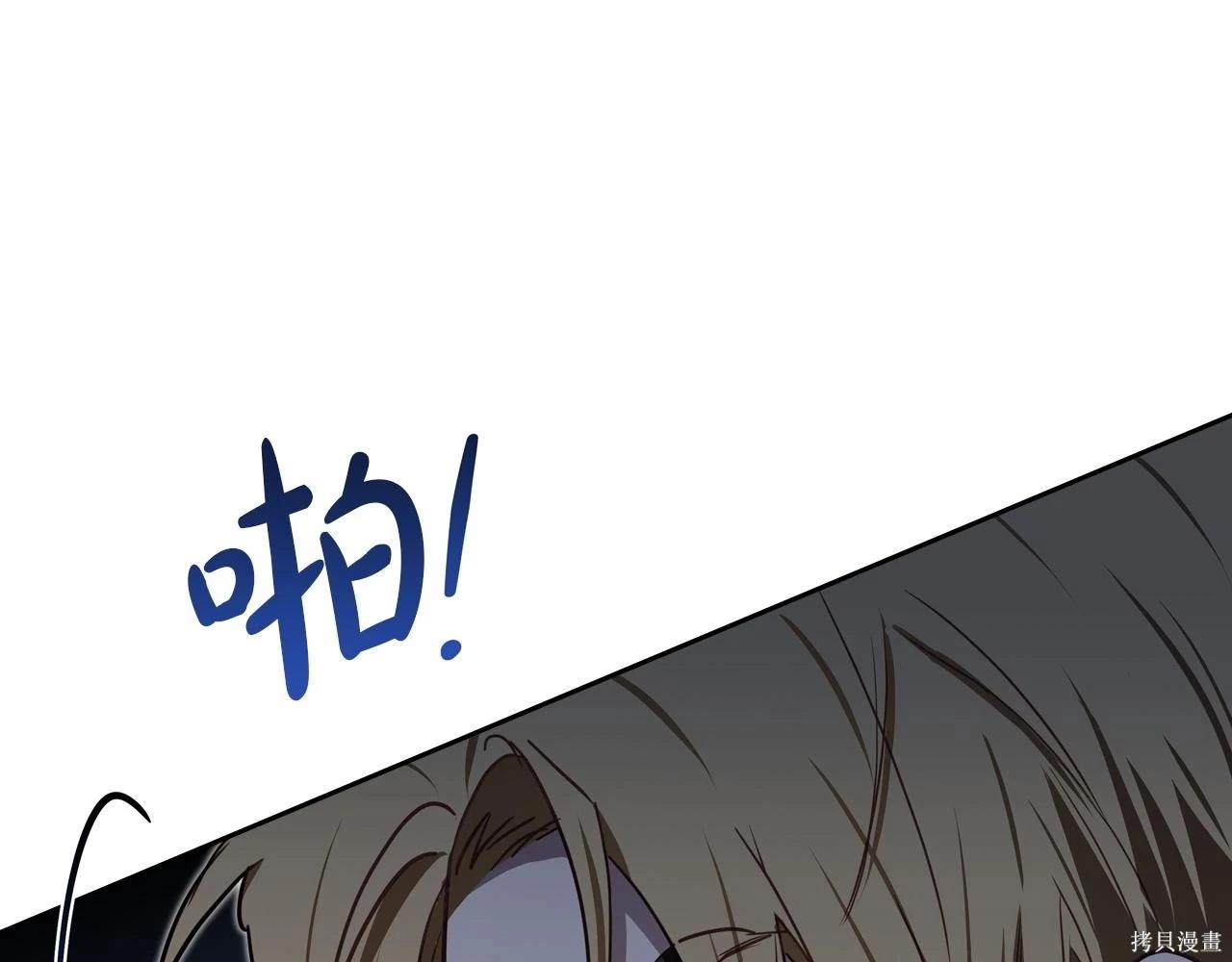 第 114 页