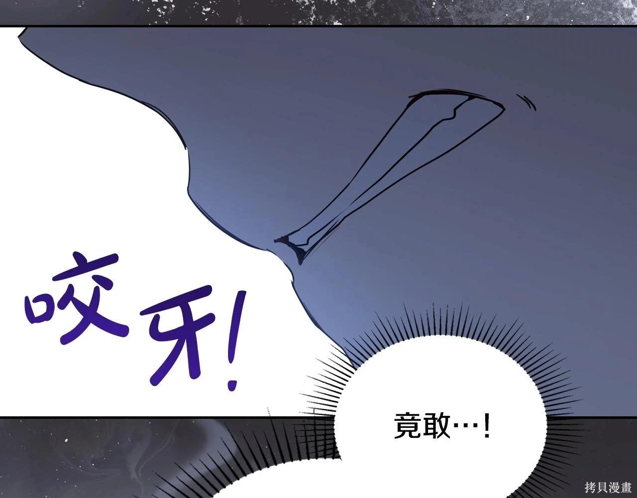 第 120 页