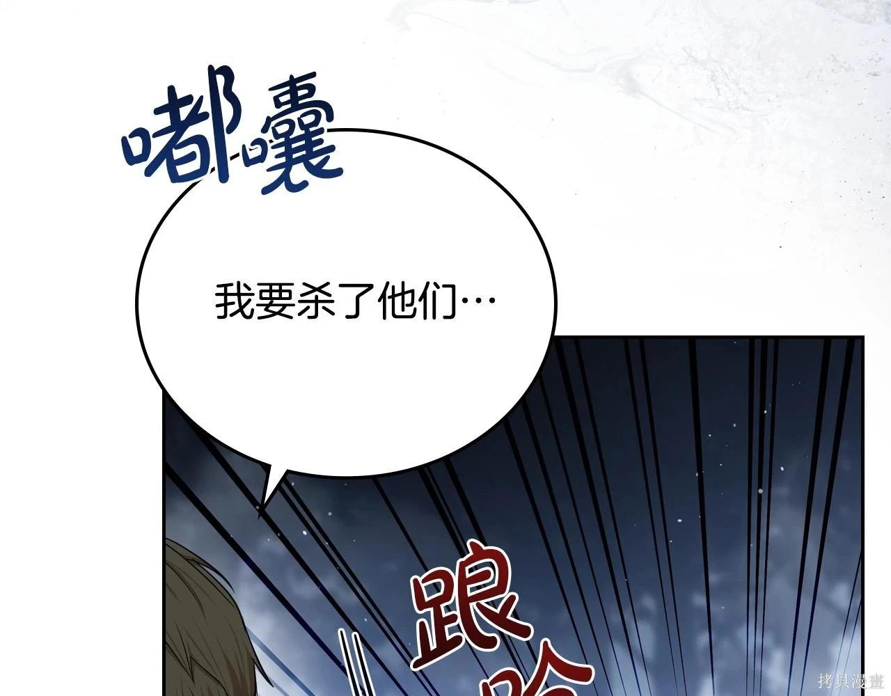 第 122 页