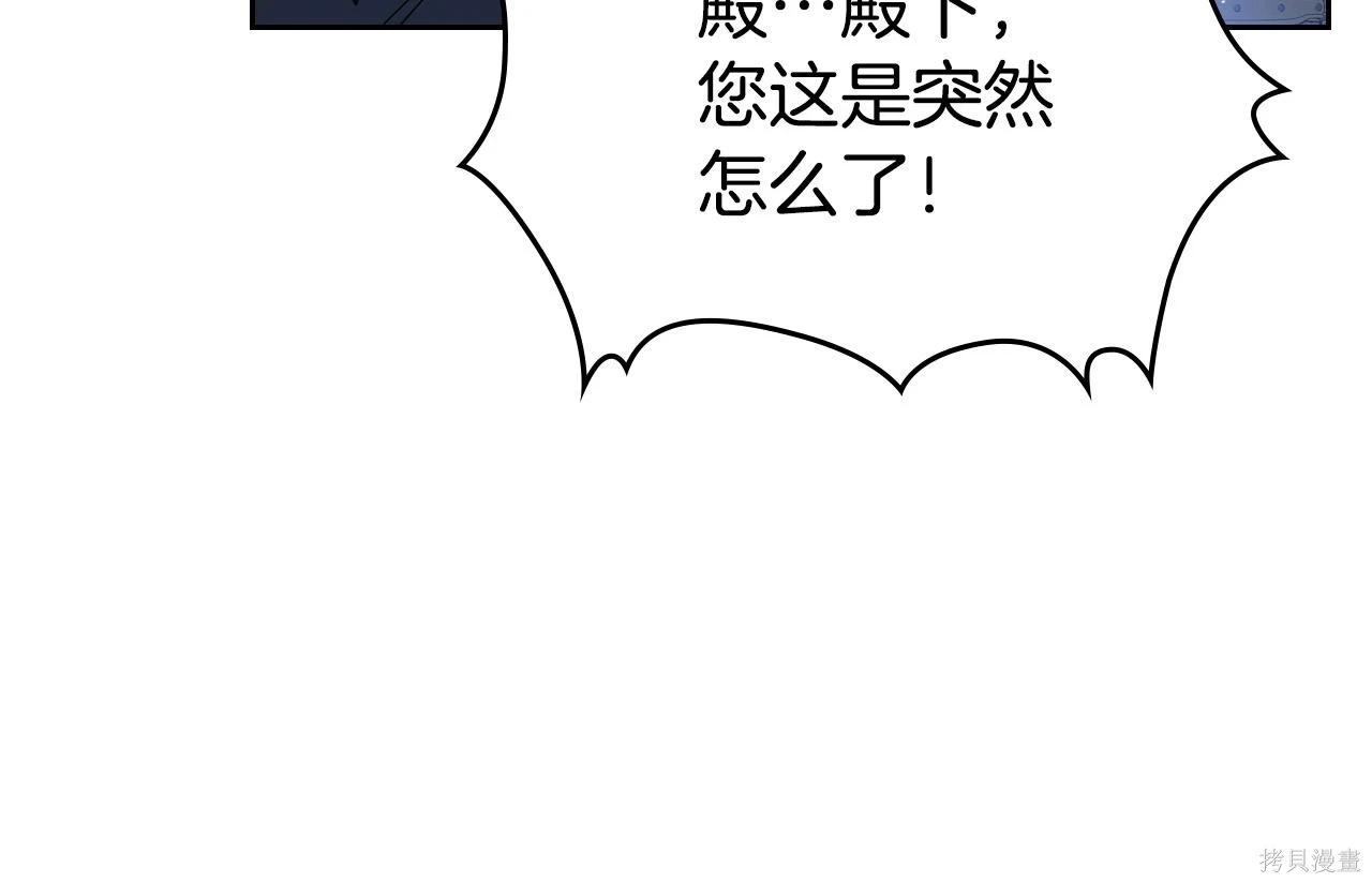 第 124 页
