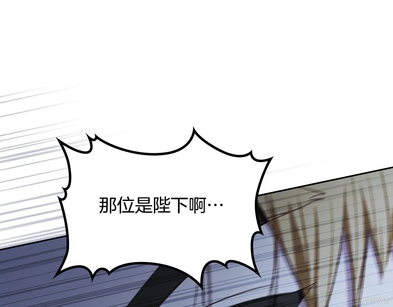 第 125 页