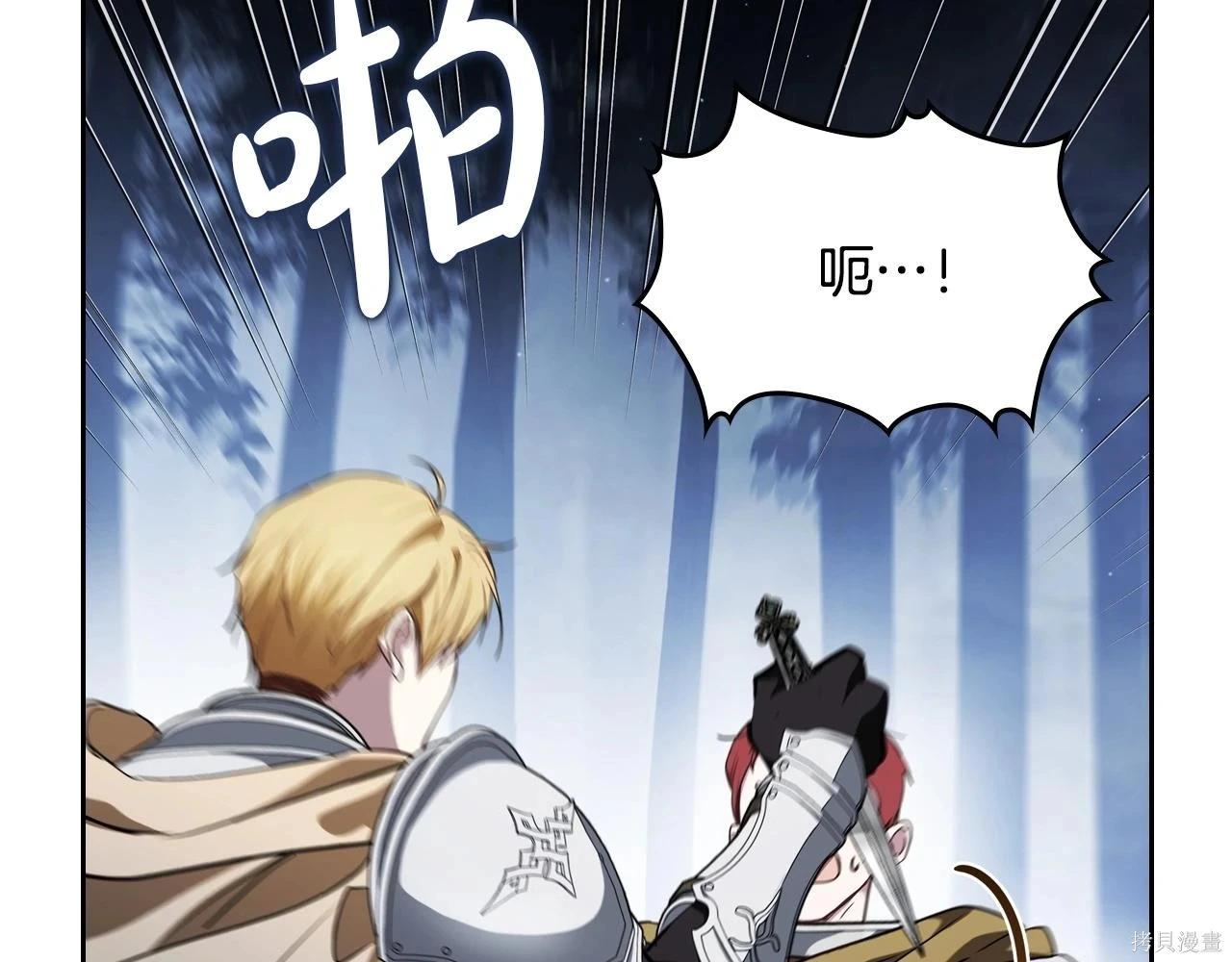 第 127 页