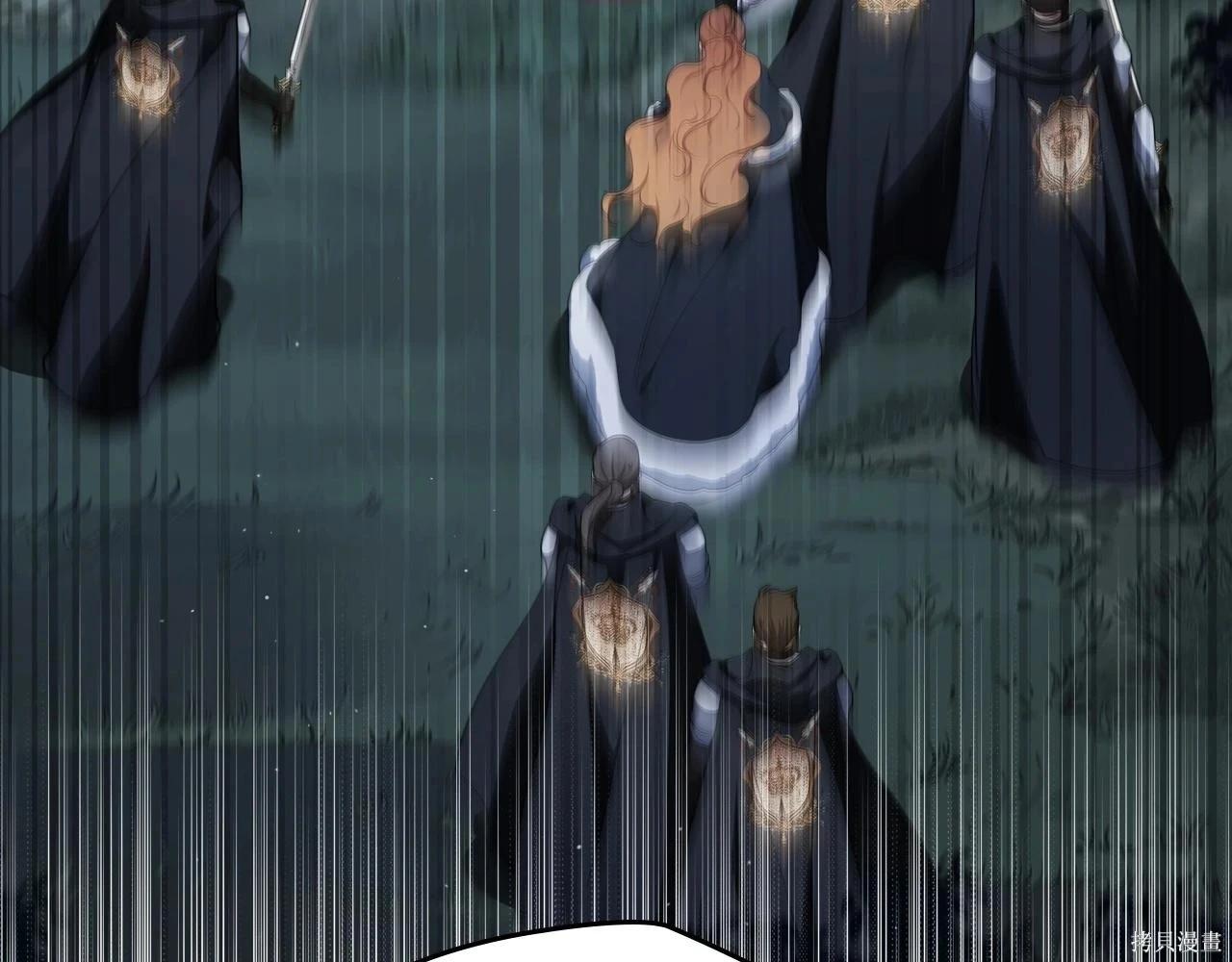 第 132 页