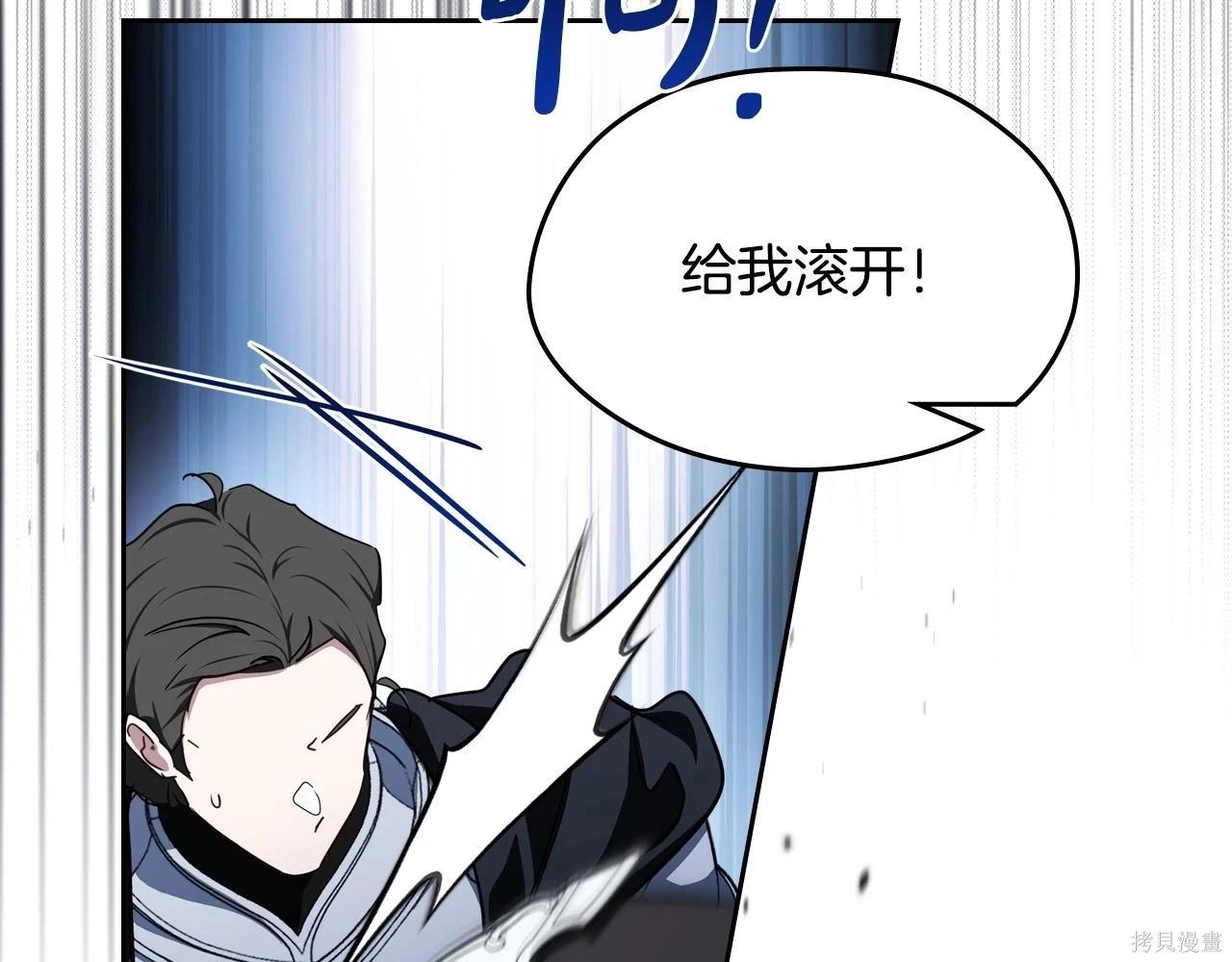 第 134 页