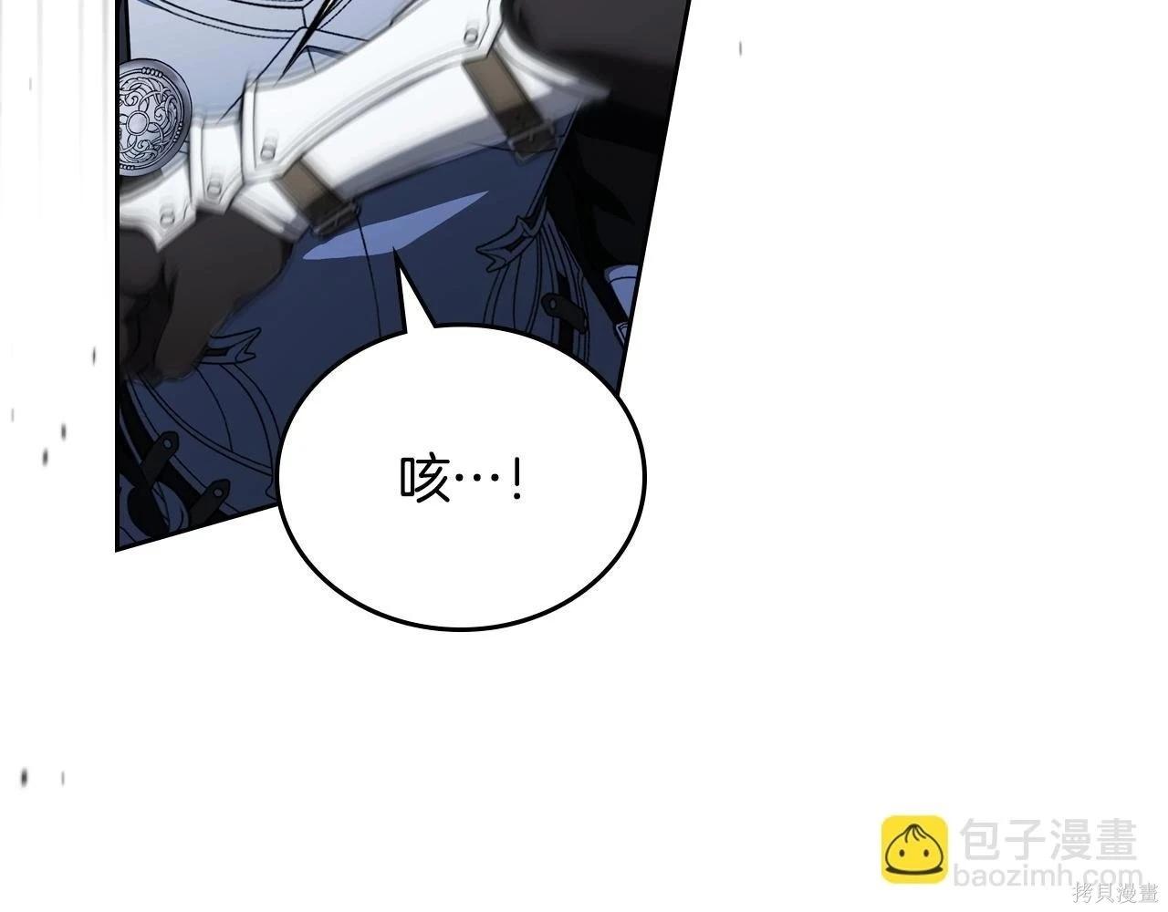 第 135 页