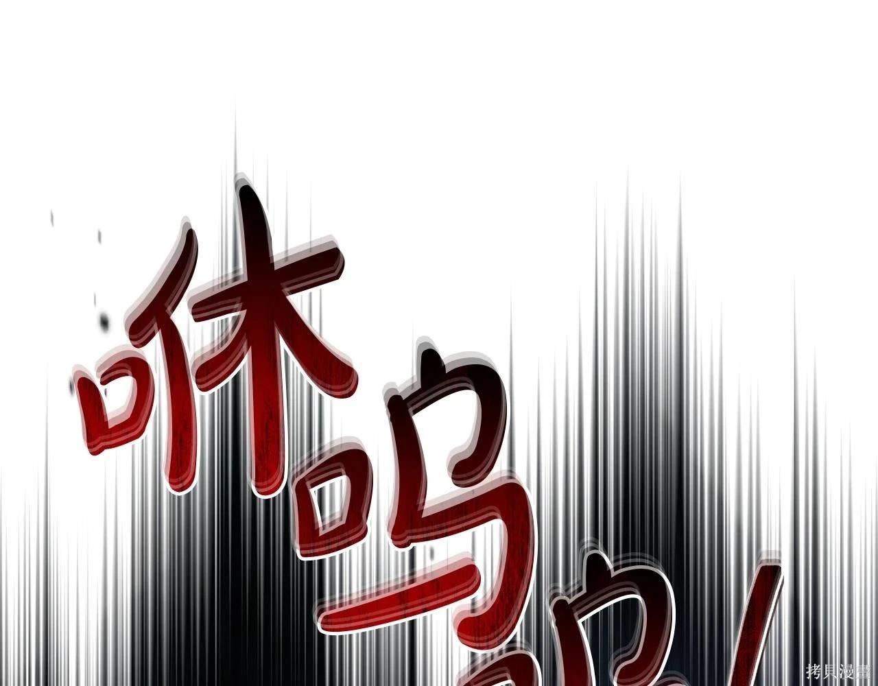 第 136 页