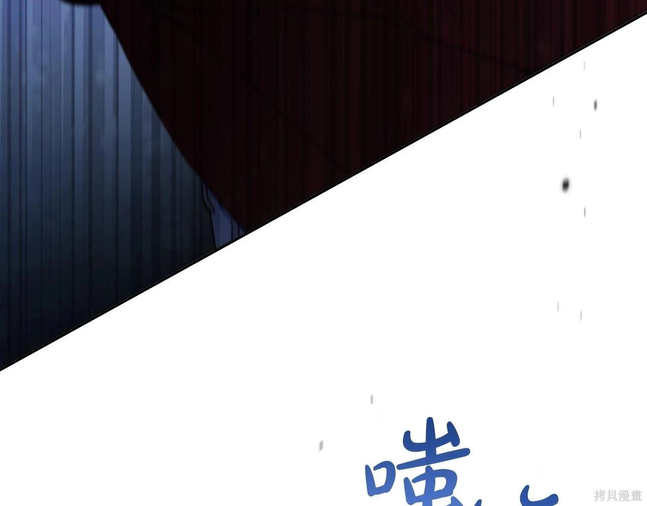 第 140 页