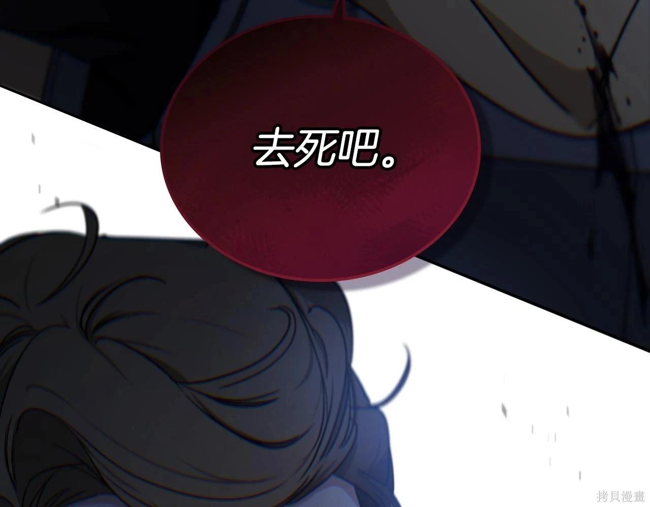第 143 页