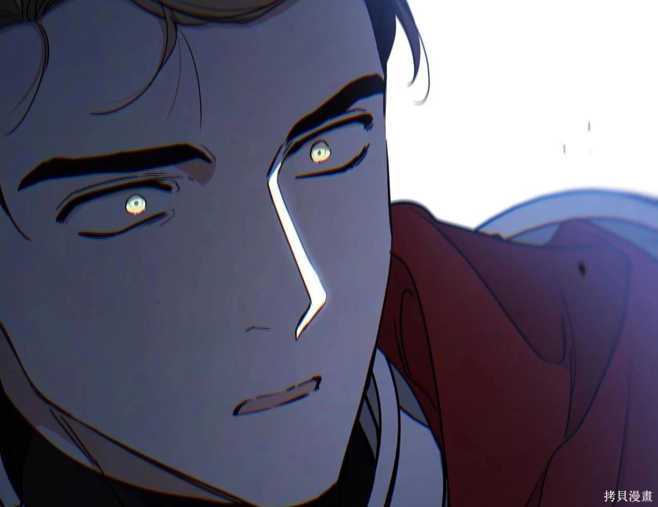第 144 页