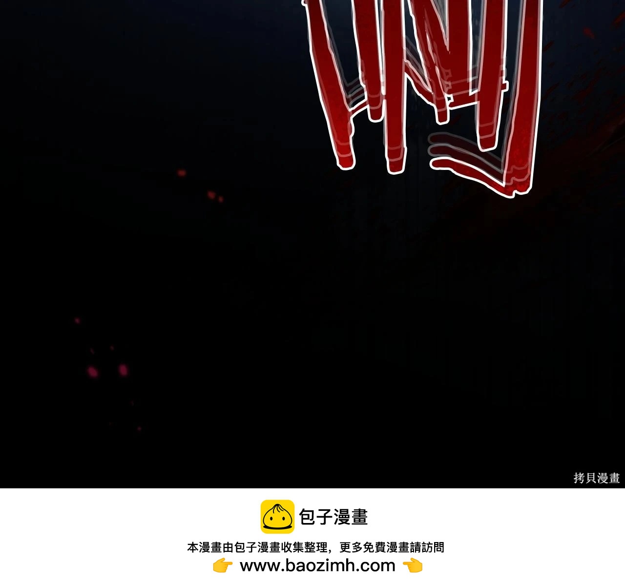 第 150 页