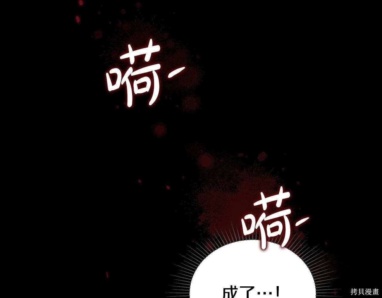 第 153 页