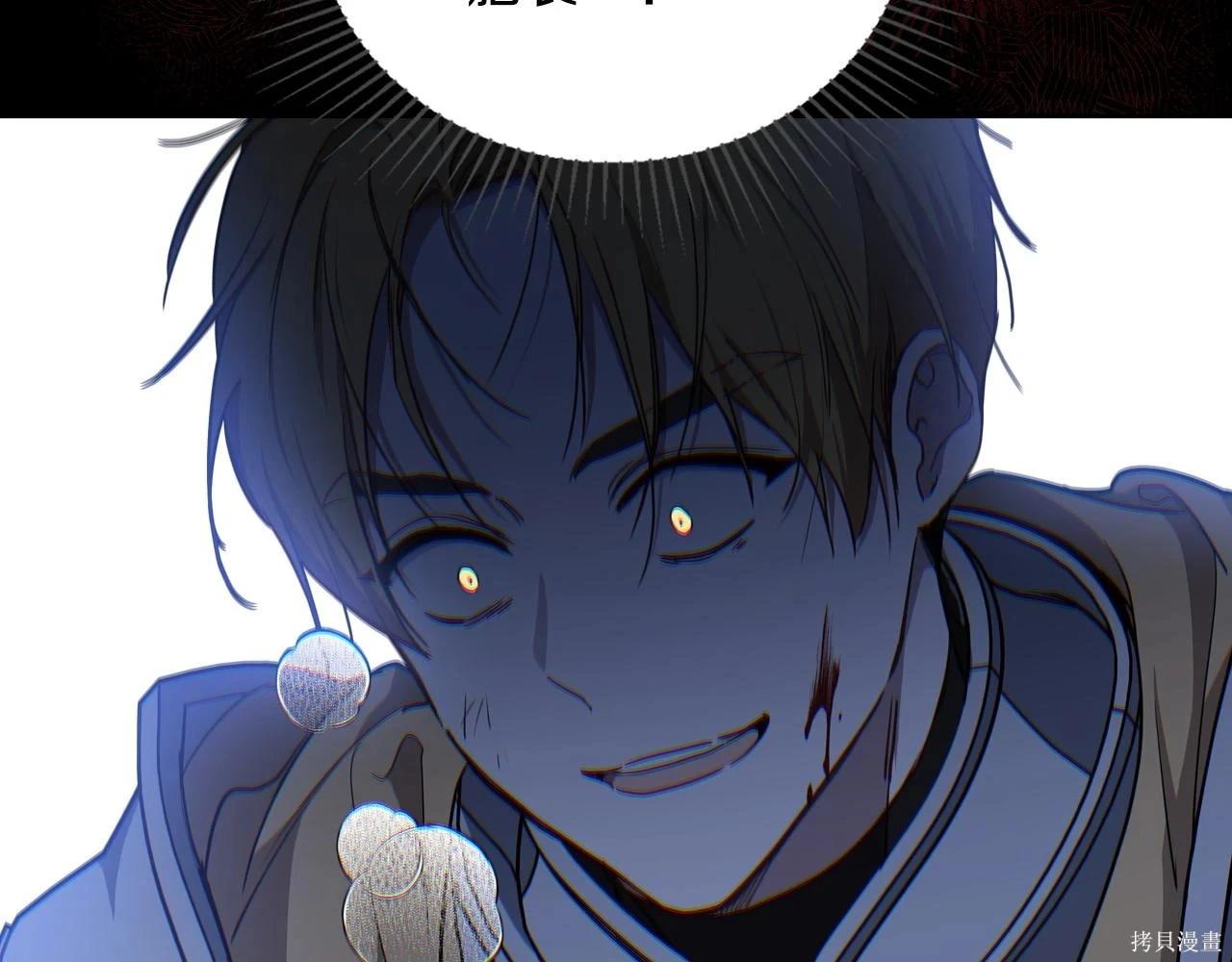第 155 页