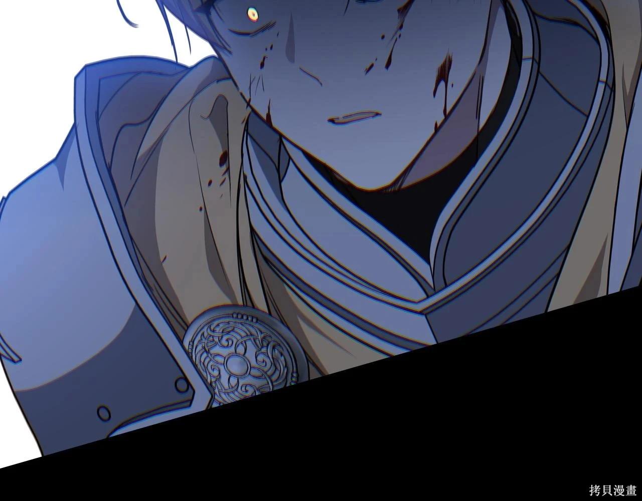 第 157 页
