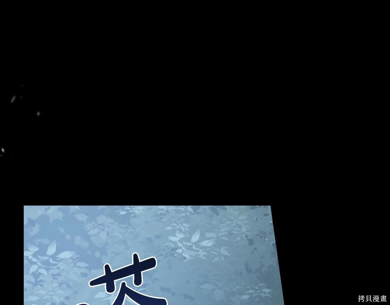 第 158 页