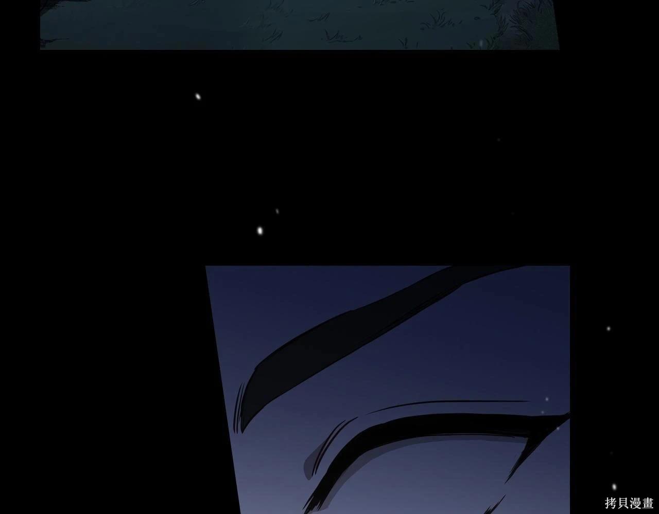 第 160 页