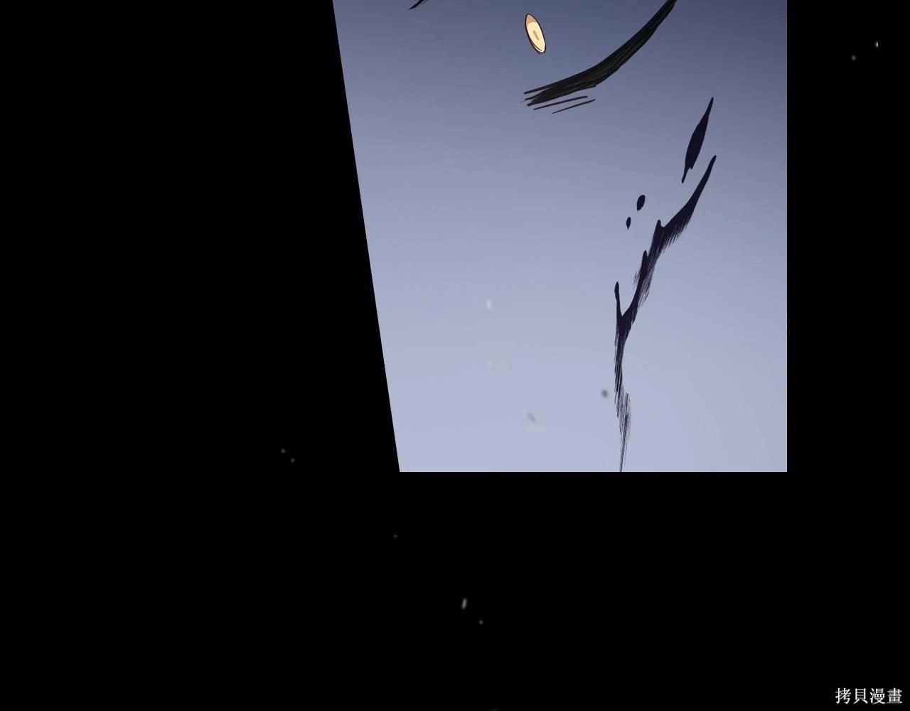 第 161 页