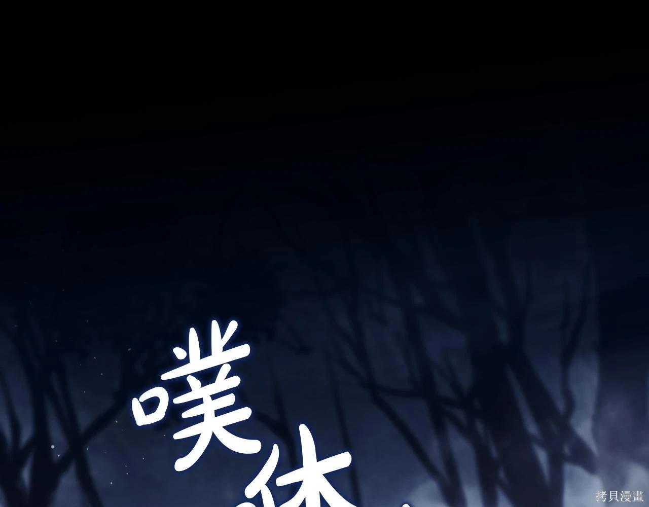 第 162 页