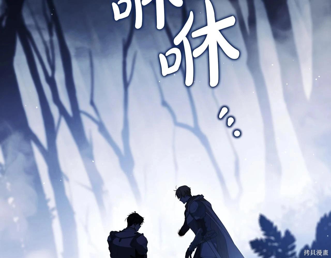 第 163 页