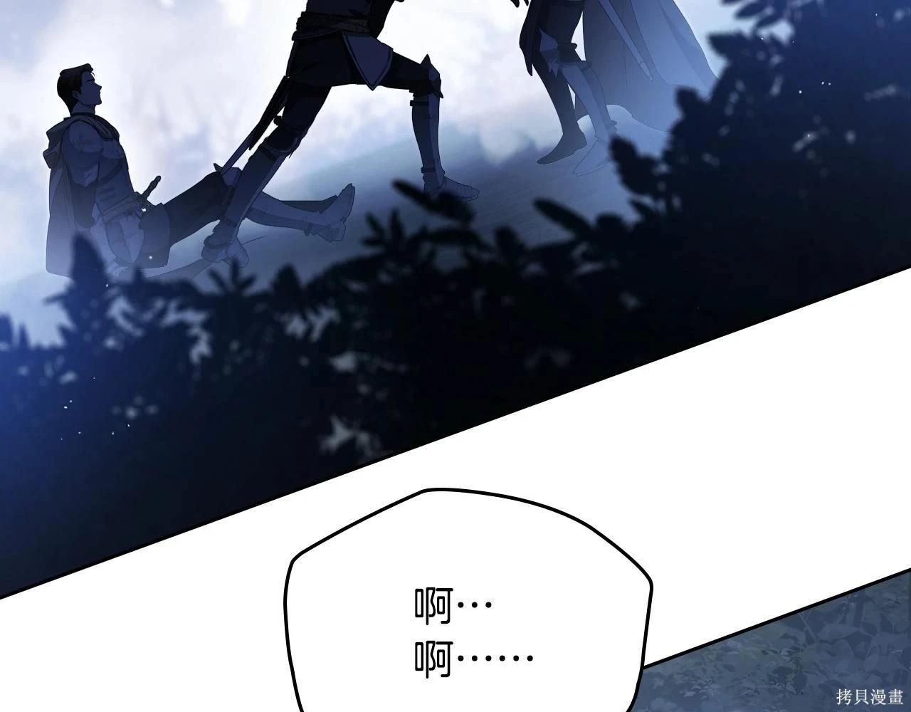 第 164 页
