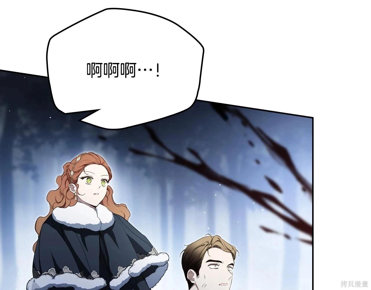 第 166 页