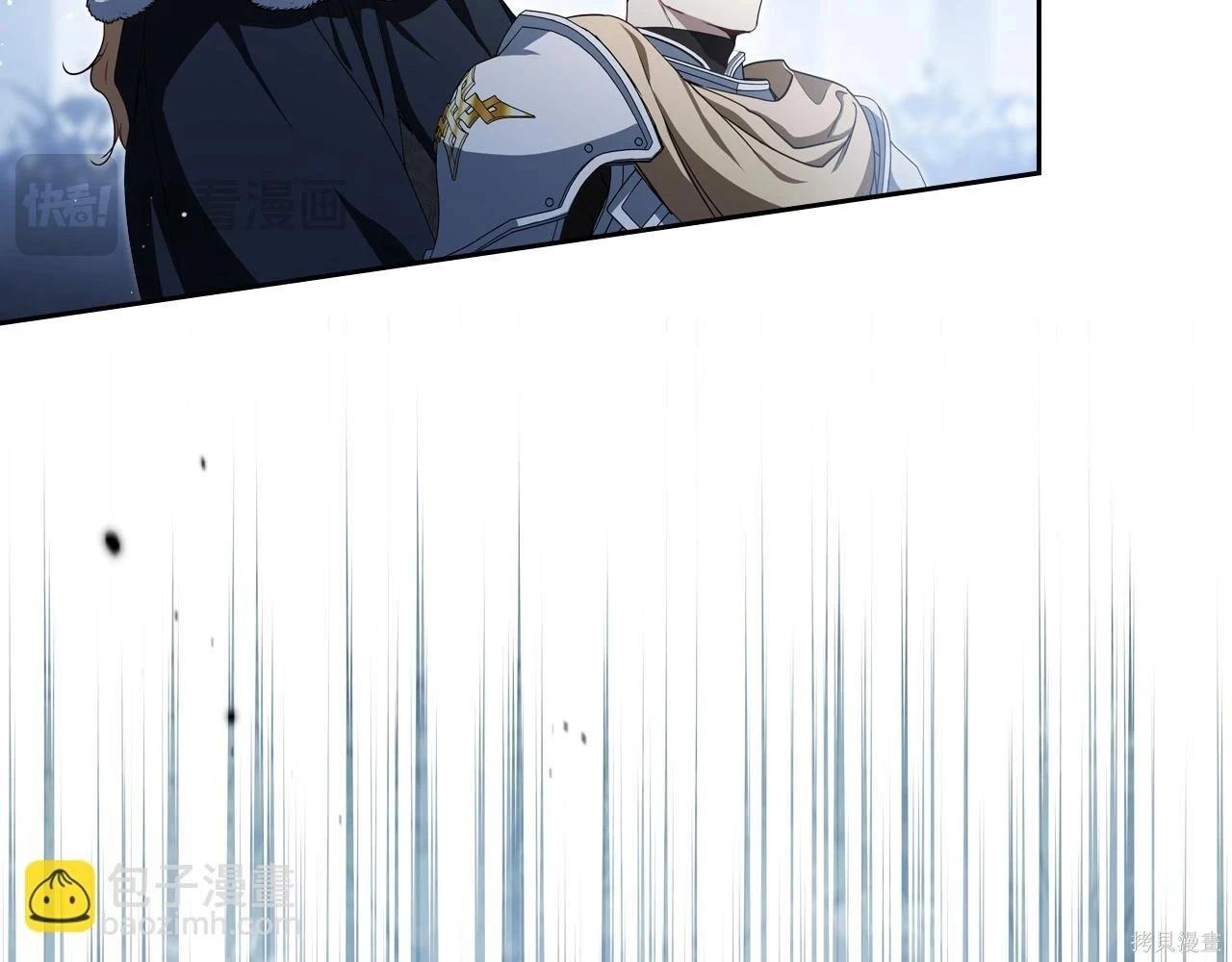 第 167 页