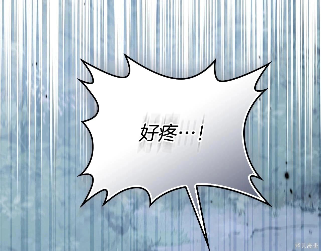 第 168 页