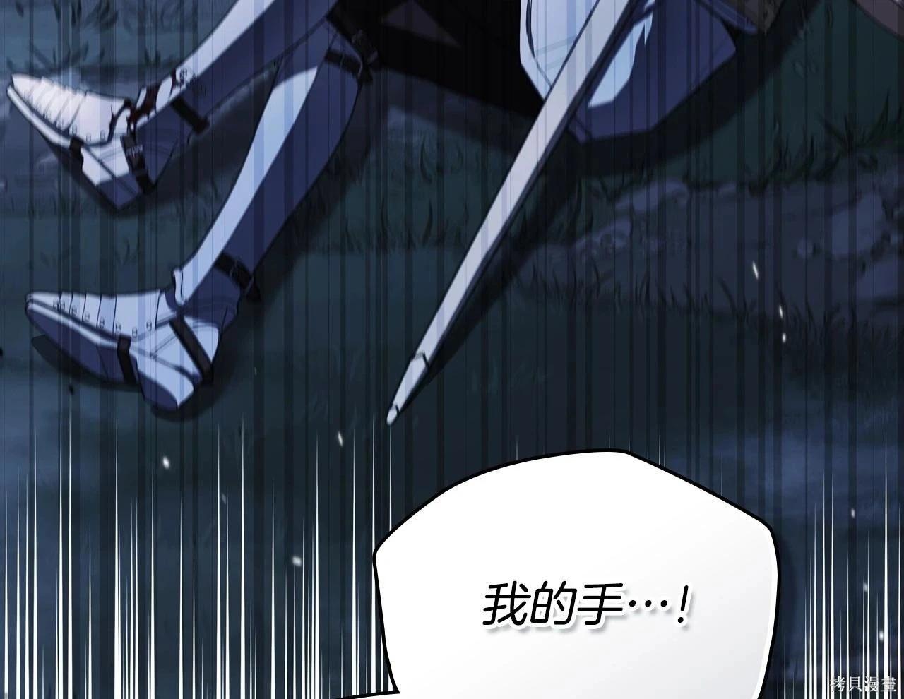 第 170 页