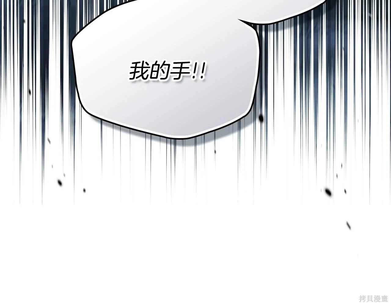第 171 页