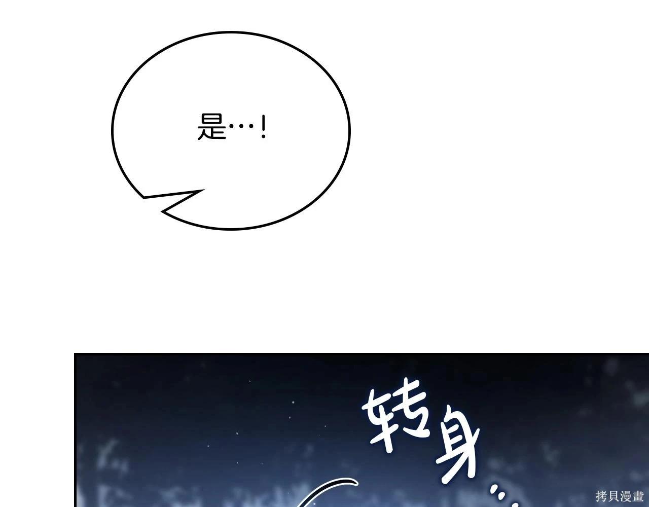 第 175 页