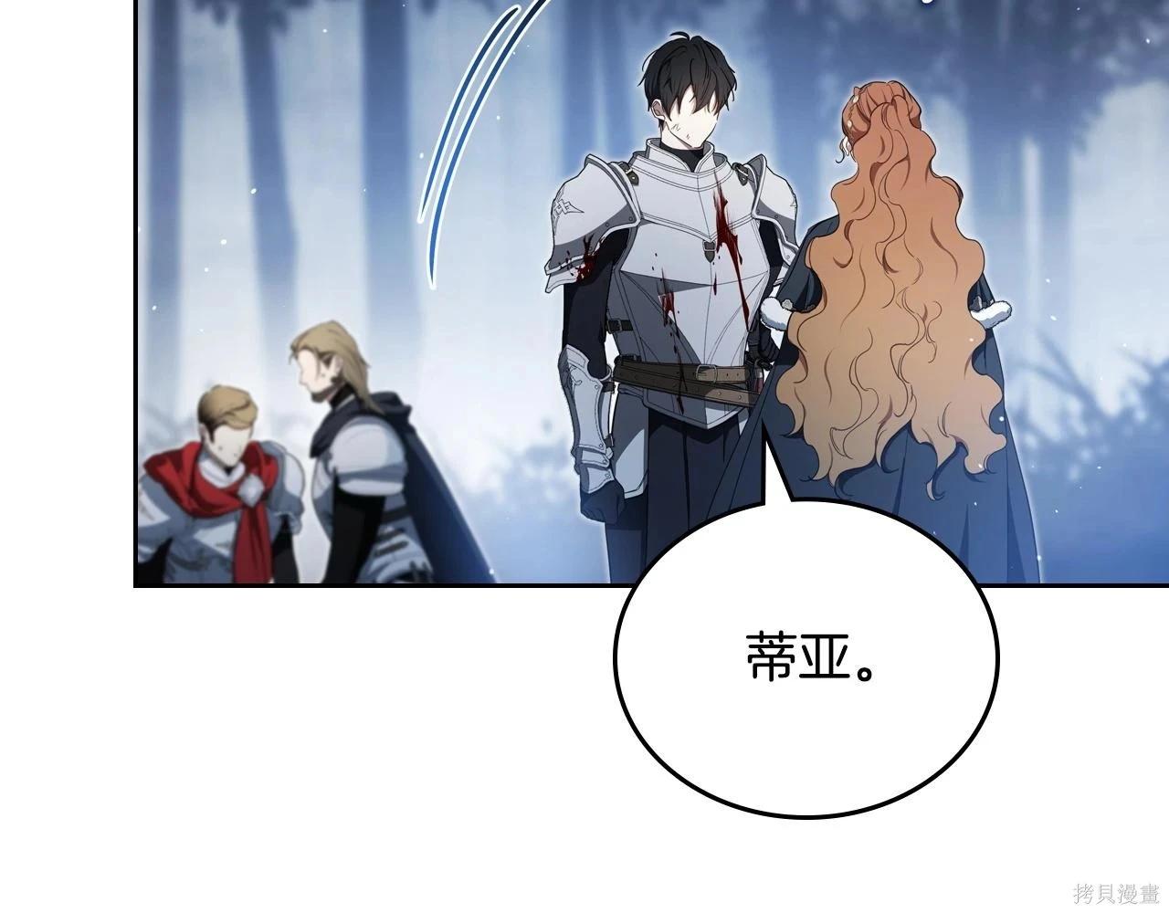 第 176 页
