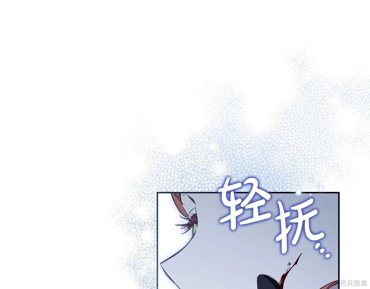 第 177 页