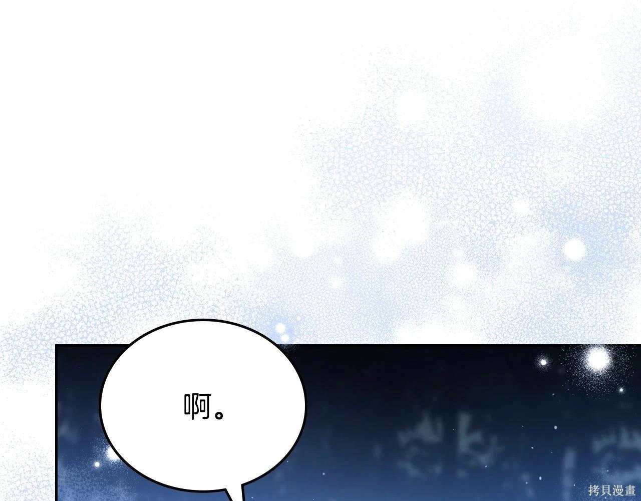 第 183 页