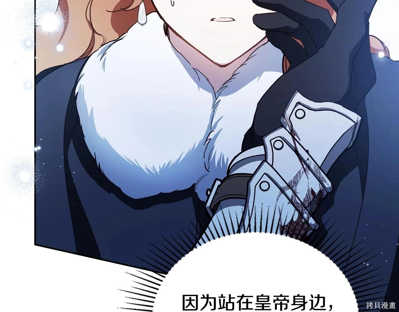 第 185 页