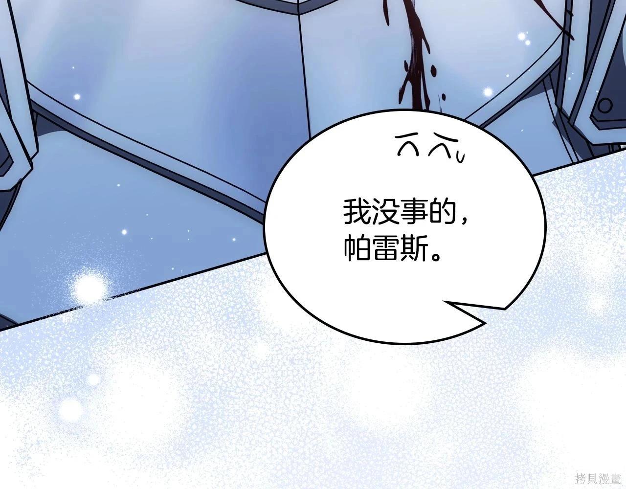 第 188 页
