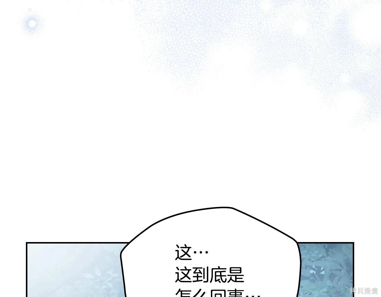 第 189 页
