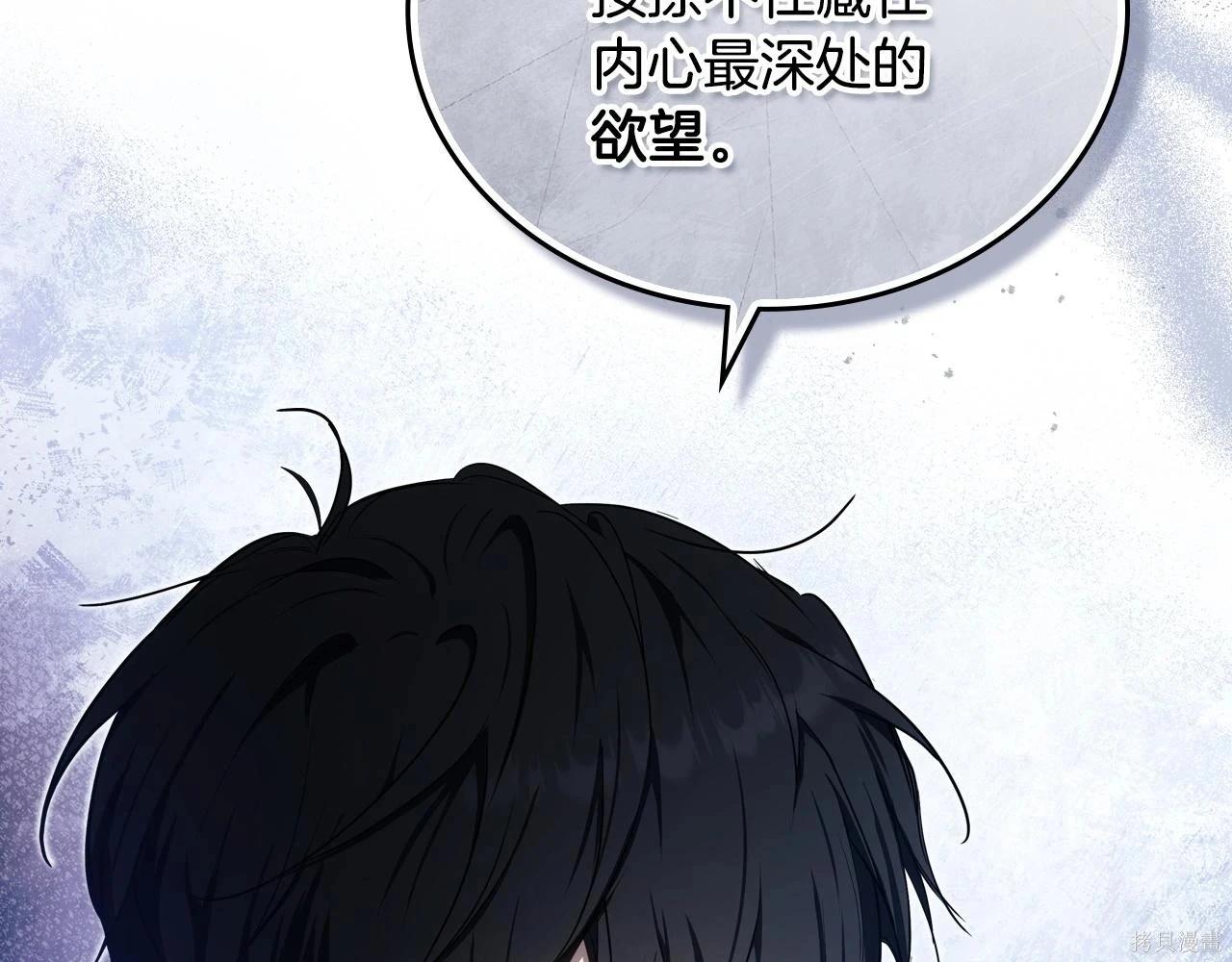 第 195 页