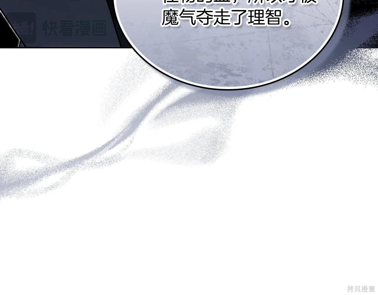 第 198 页